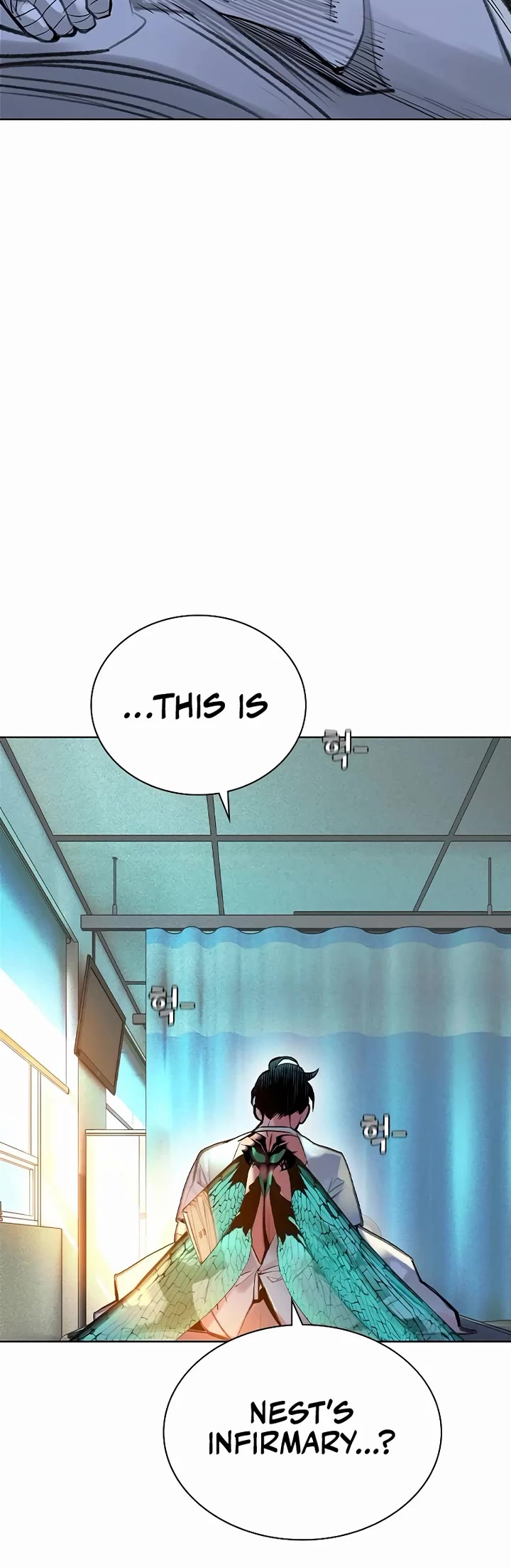 Jungle Juice Chapter 145 page 14 - Chapter 145