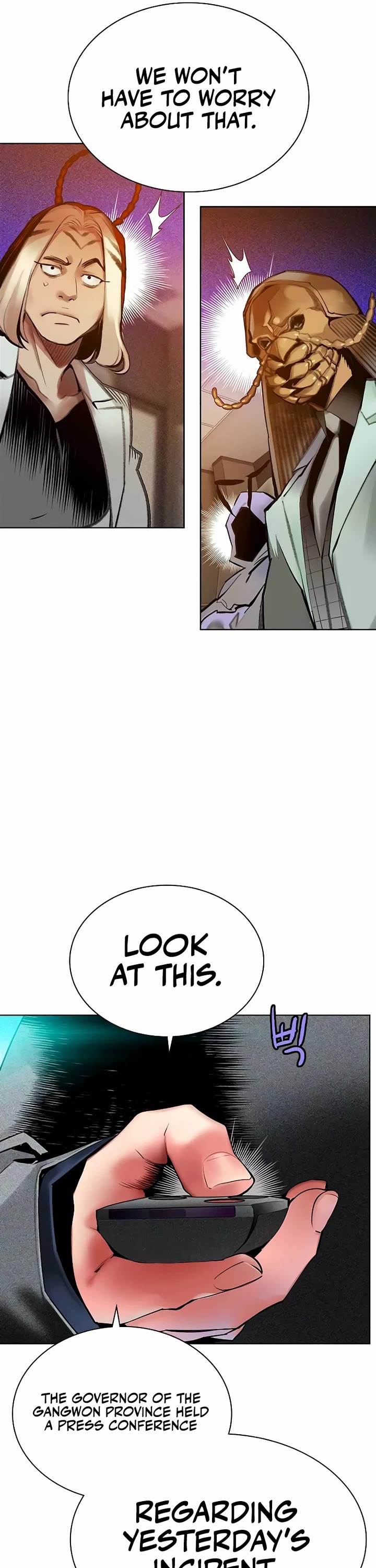 Jungle Juice Chapter 145 page 27 - Chapter 145