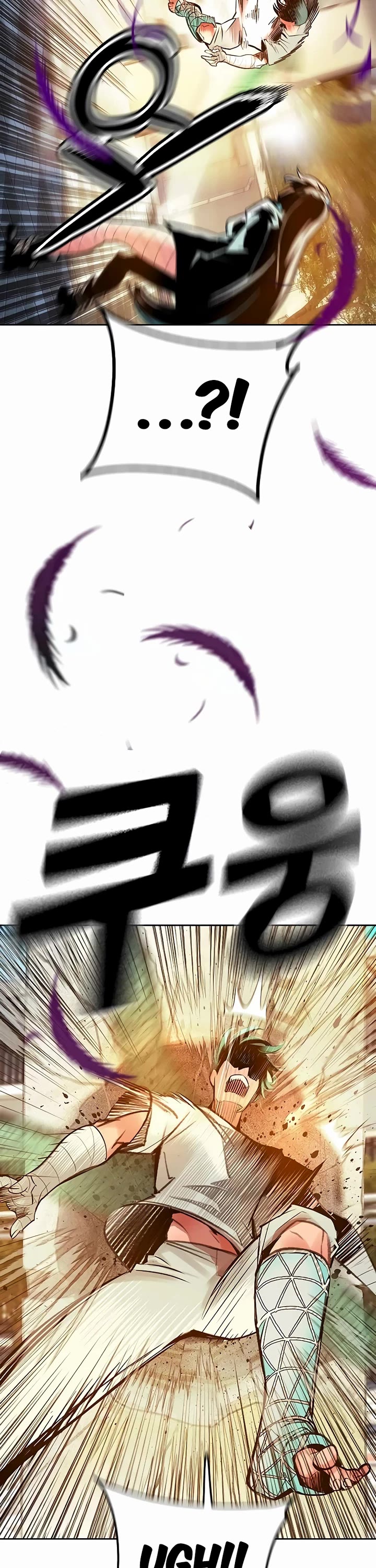 Jungle Juice Chapter 145 page 70 - Chapter 145