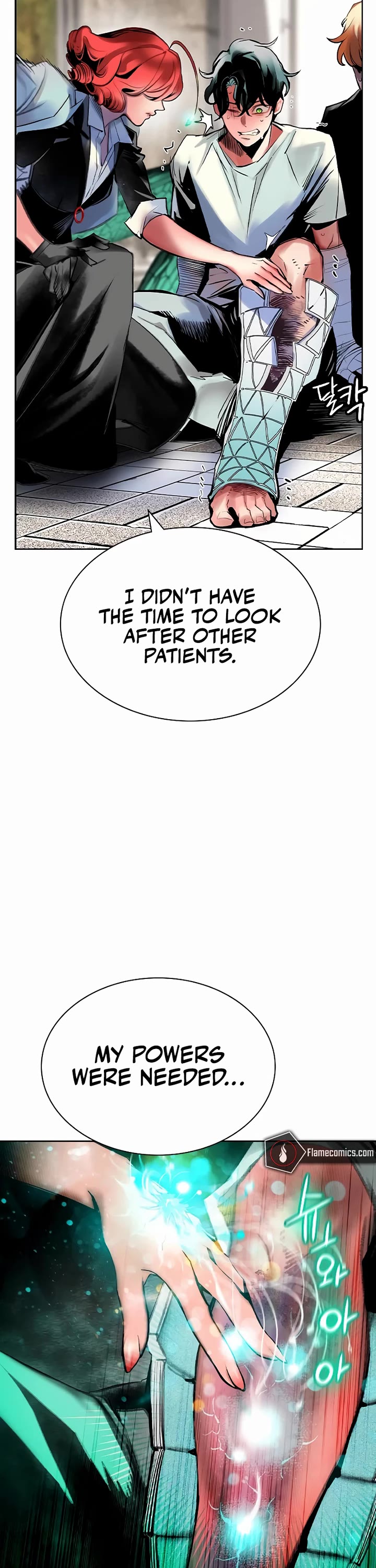 Jungle Juice Chapter 146 page 12 - Chapter 146
