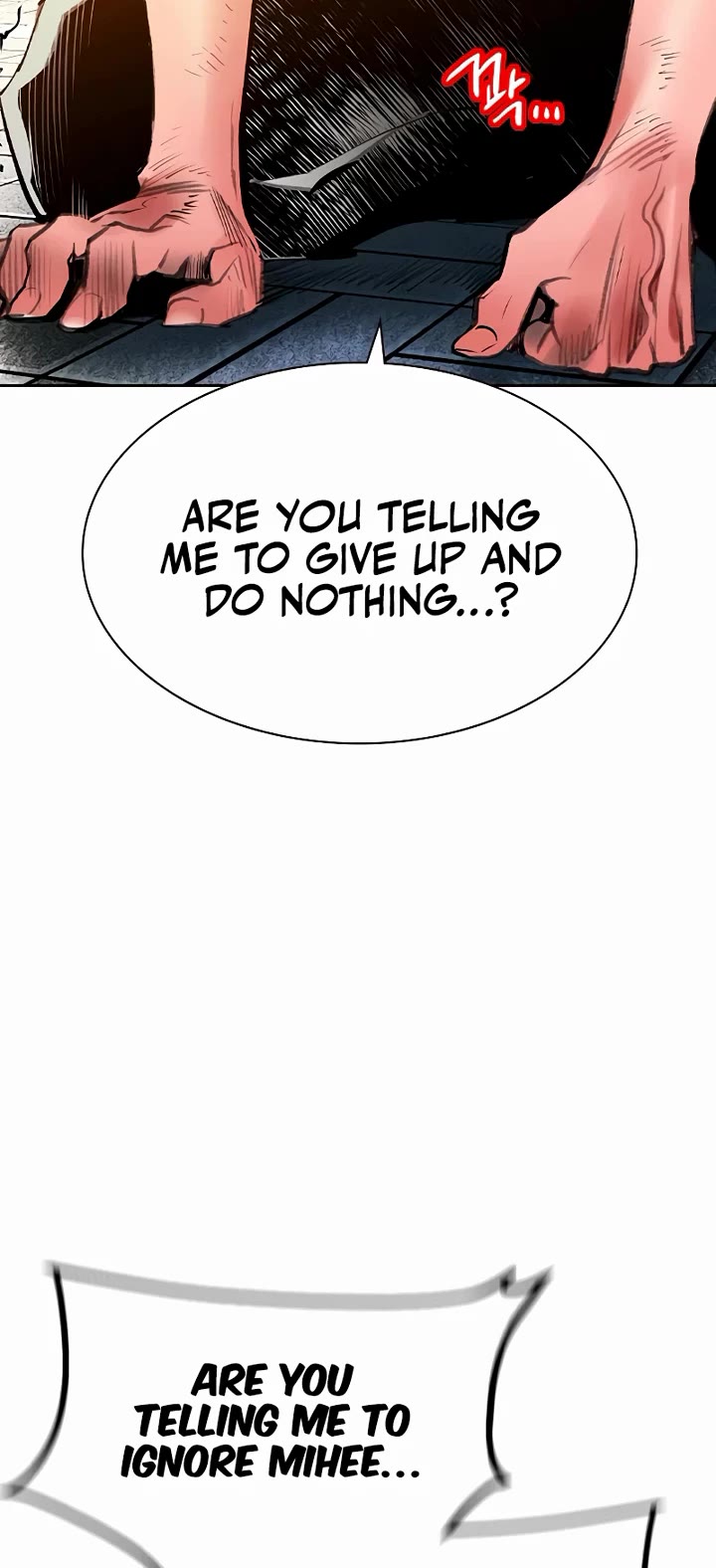 Jungle Juice Chapter 146 page 28 - Chapter 146