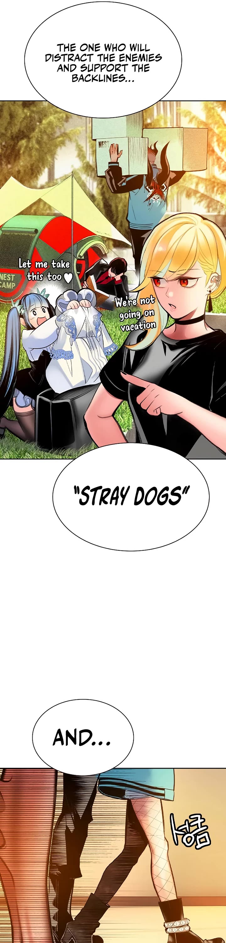 Jungle Juice Chapter 146 page 55 - Chapter 146