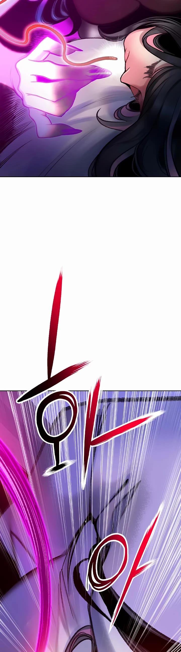 Jungle Juice Chapter 146 page 78 - Chapter 146