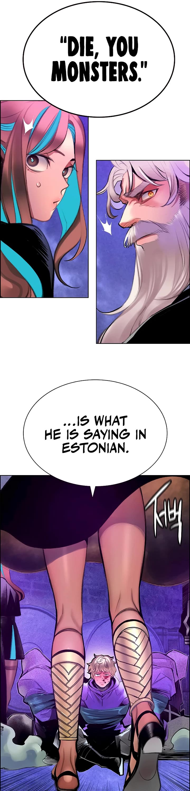 Jungle Juice Chapter 148 page 6 - Chapter 148