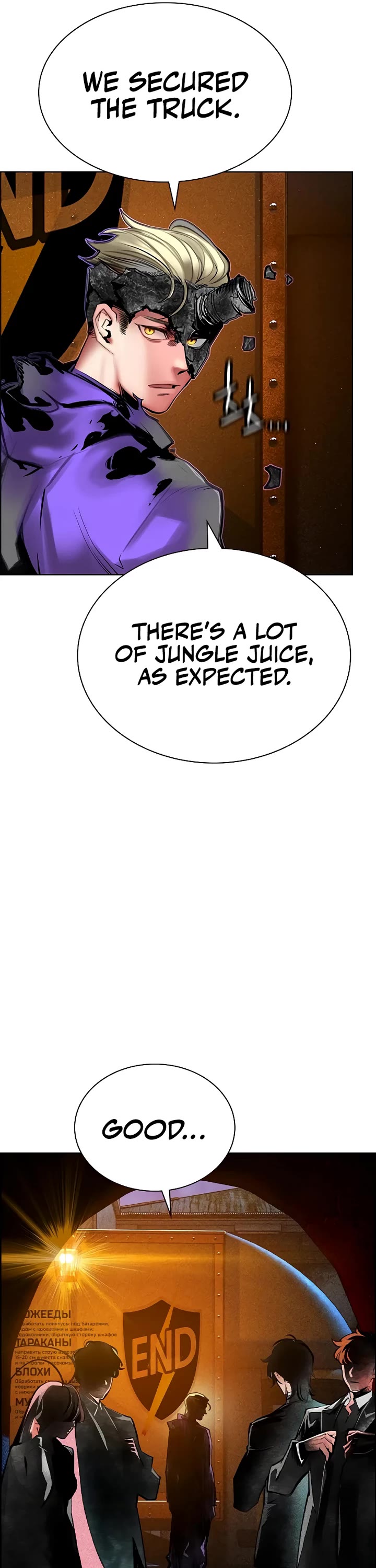 Jungle Juice Chapter 148 page 62 - Chapter 148