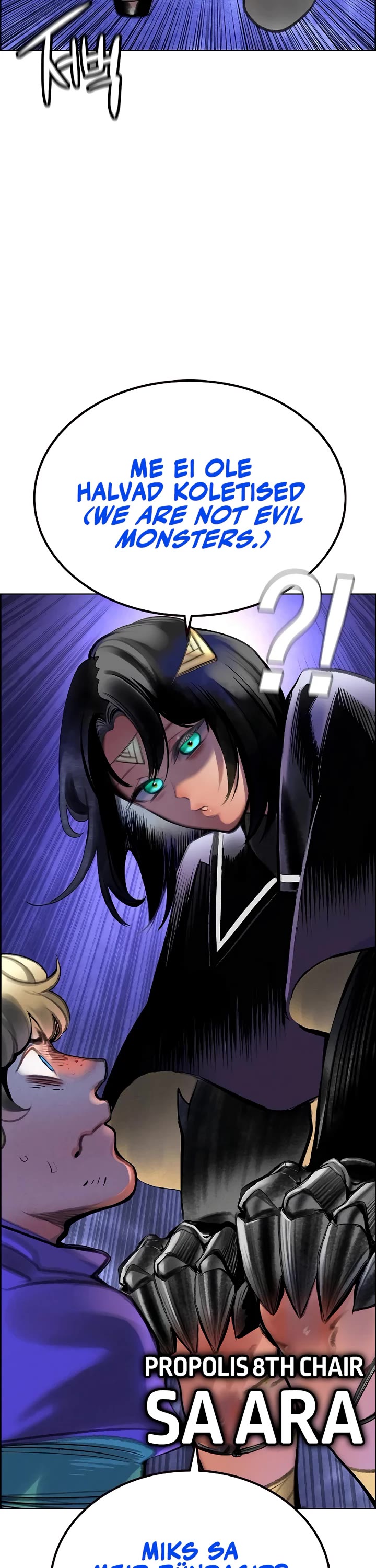 Jungle Juice Chapter 148 page 7 - Chapter 148