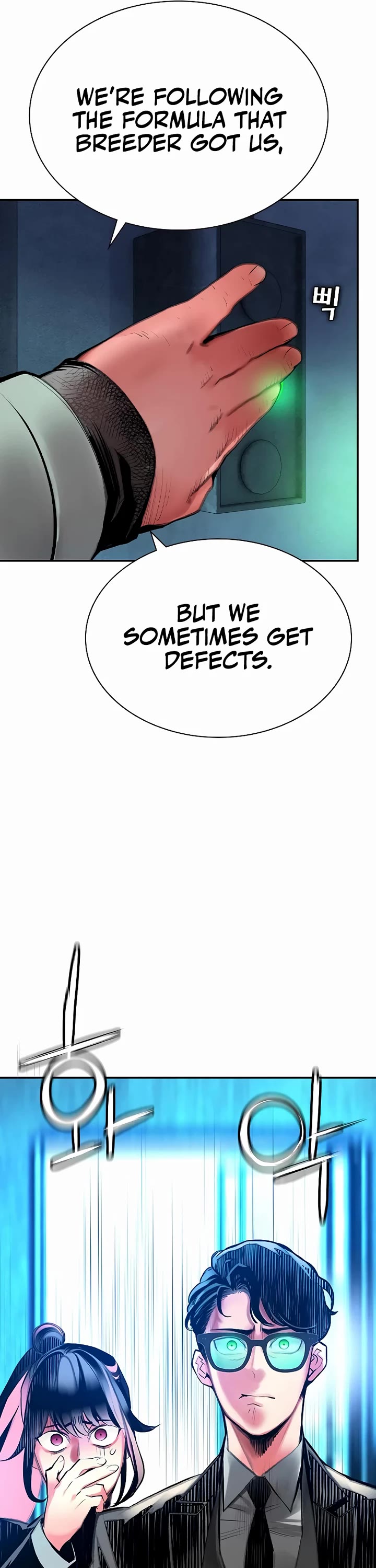Jungle Juice Chapter 149 page 48 - Chapter 149