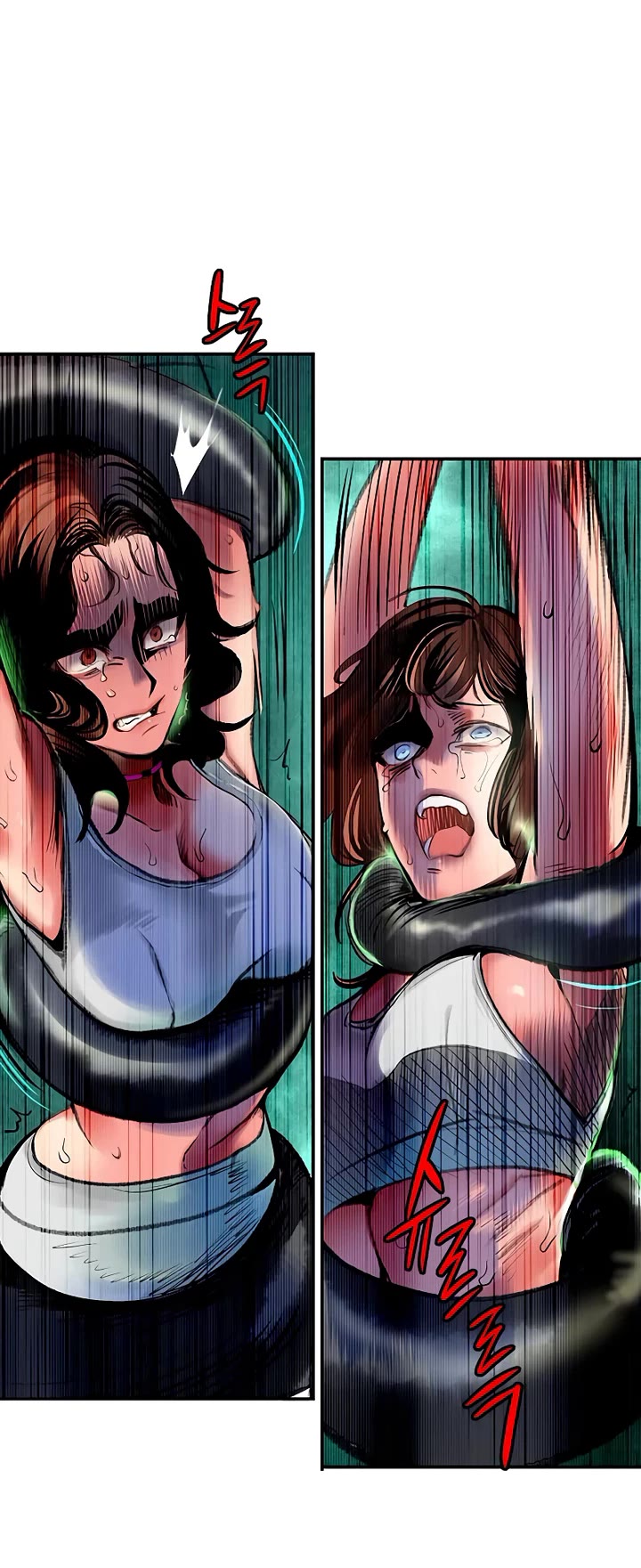 Jungle Juice Chapter 149 page 69 - Chapter 149