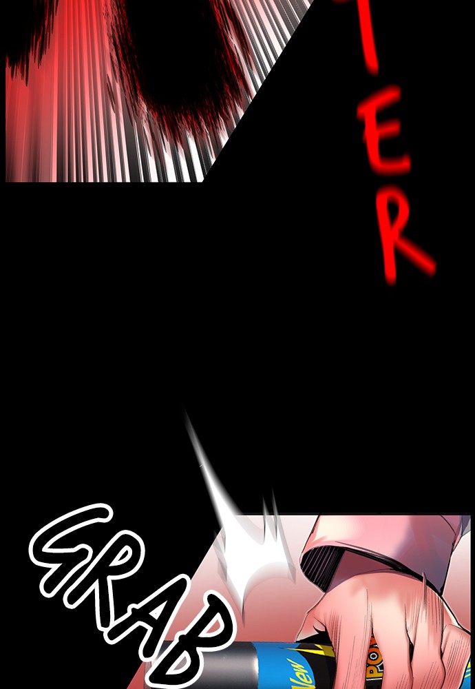 Jungle Juice Chapter 15 page 79 - Chapter 15: Episode 15