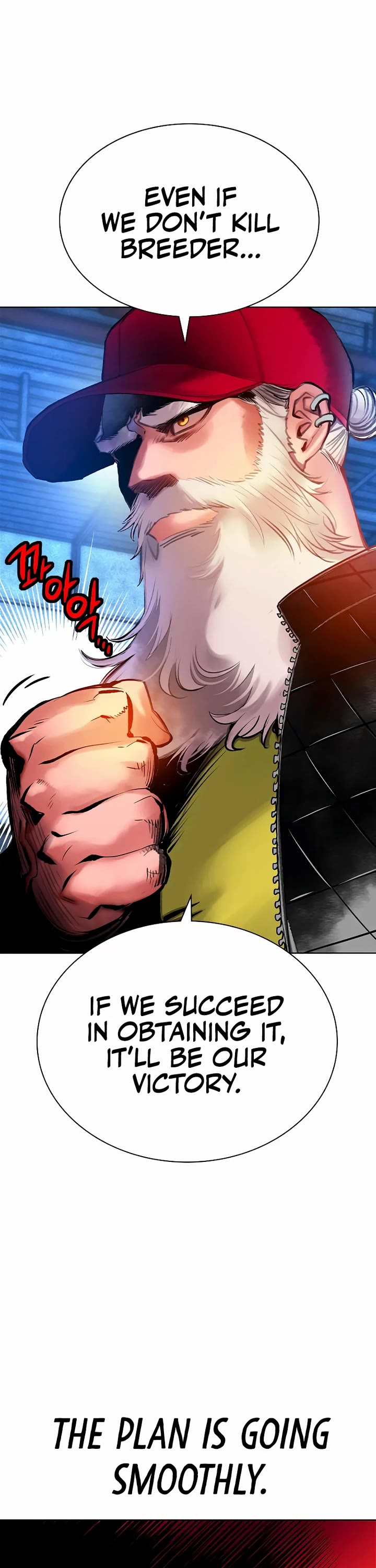 Jungle Juice Chapter 150 page 60 - Chapter 150