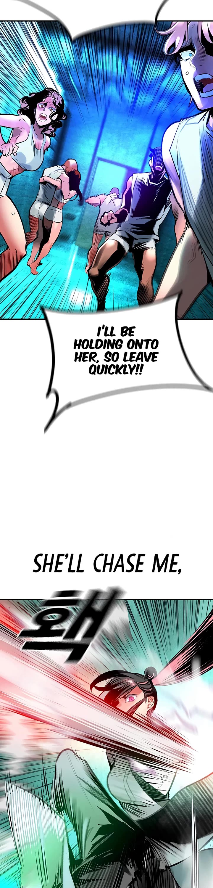 Jungle Juice Chapter 151 page 54 - Chapter 151