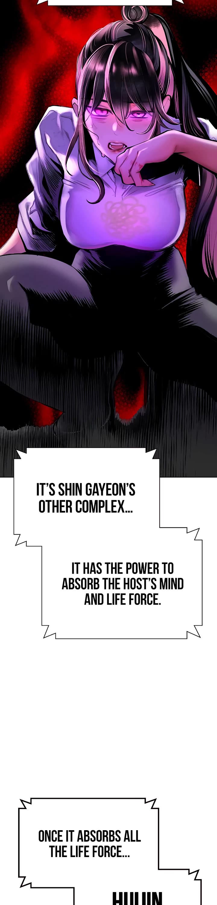 Jungle Juice Chapter 152 page 27 - Chapter 152