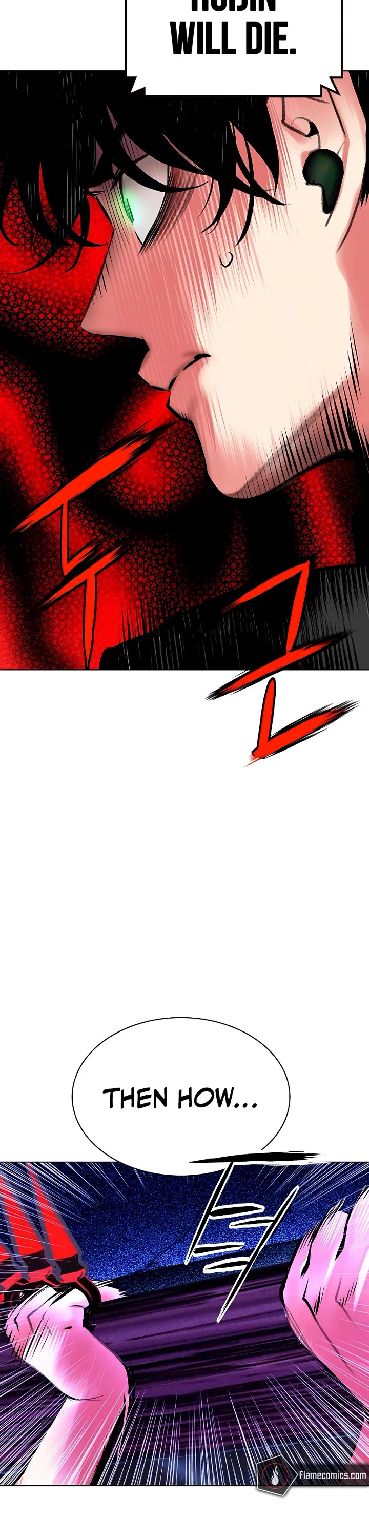 Jungle Juice Chapter 152 page 28 - Chapter 152