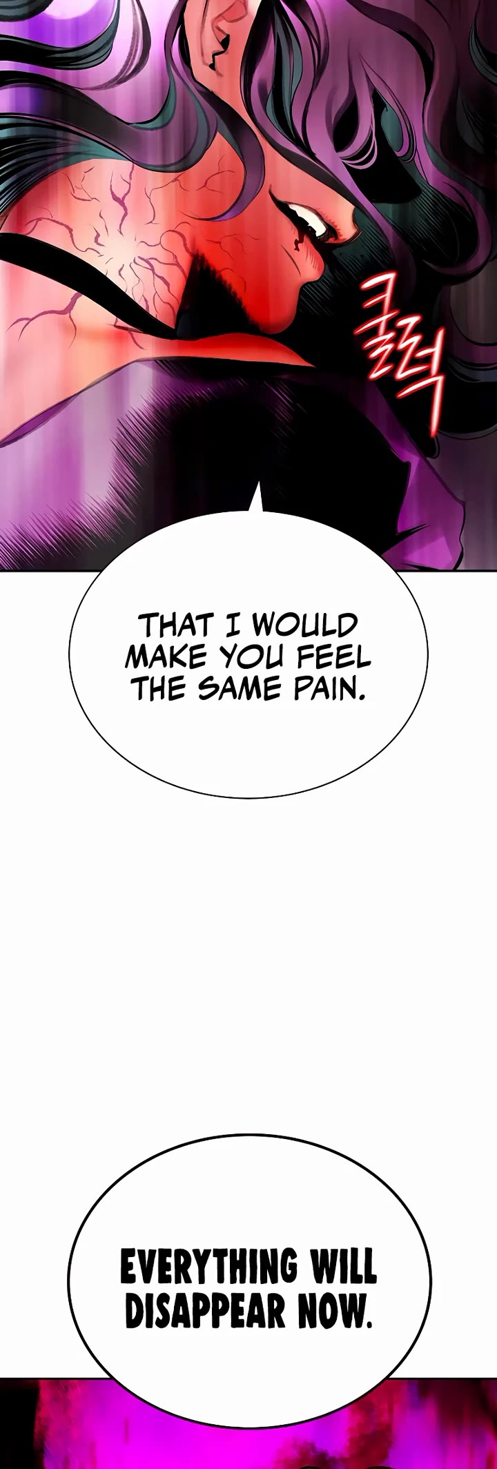 Jungle Juice Chapter 152 page 68 - Chapter 152