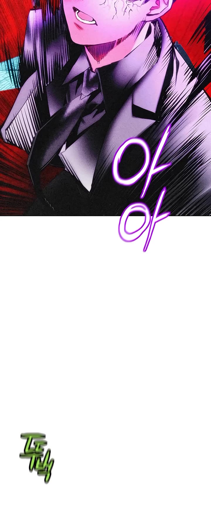 Jungle Juice Chapter 152 page 73 - Chapter 152