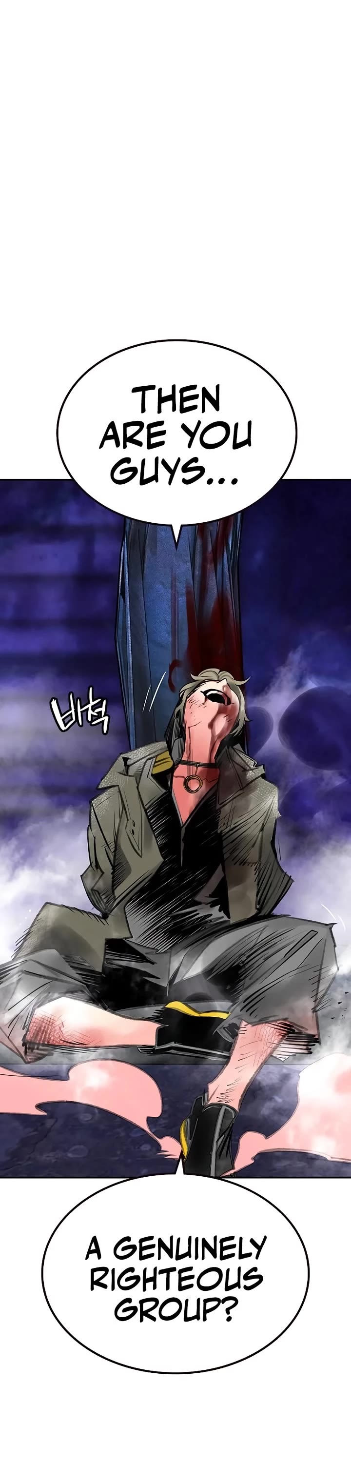 Jungle Juice Chapter 154 page 72 - Chapter 154