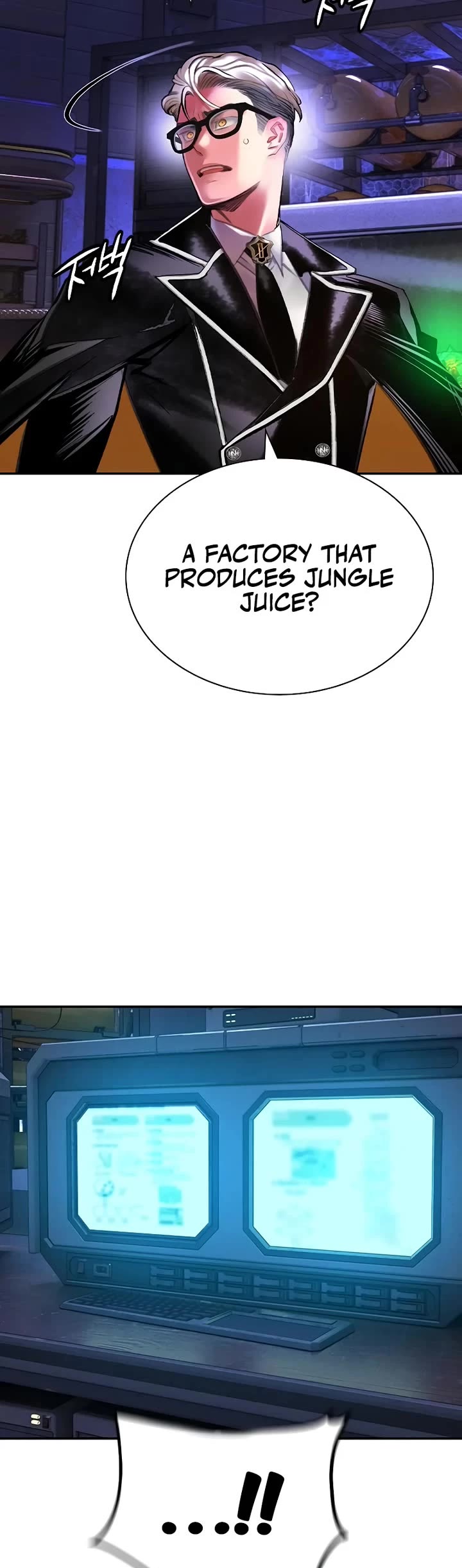 Jungle Juice Chapter 155 page 73 - Chapter 155