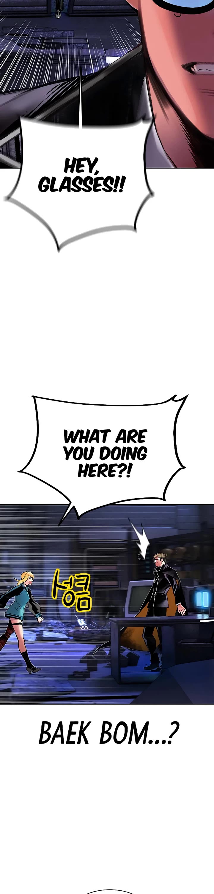 Jungle Juice Chapter 156 page 16 - Chapter 156