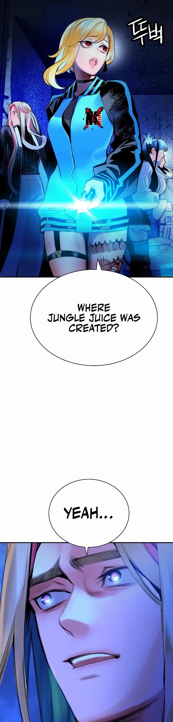 Jungle Juice Chapter 156 page 3 - Chapter 156