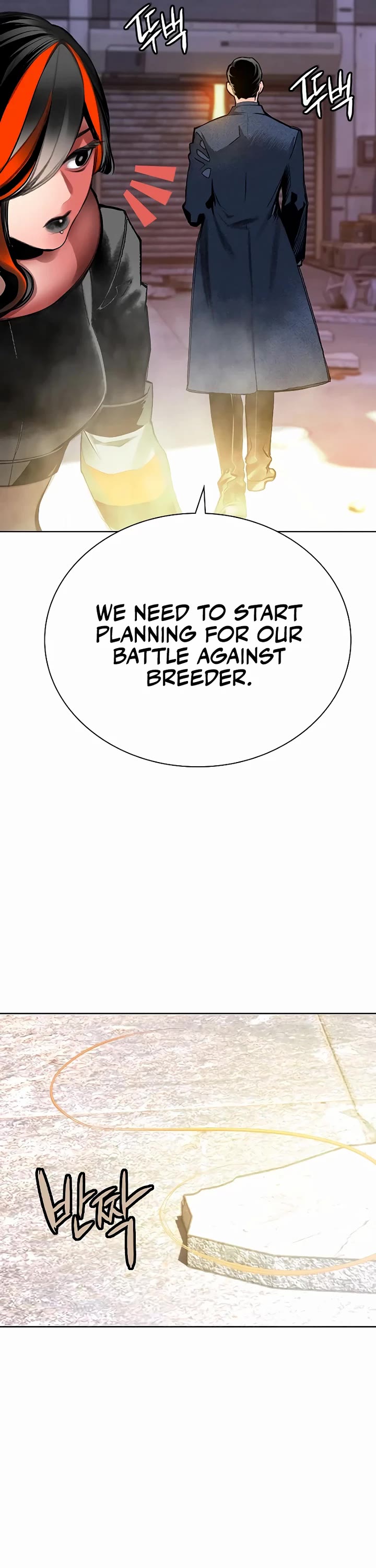 Jungle Juice Chapter 157 page 34 - Chapter 157