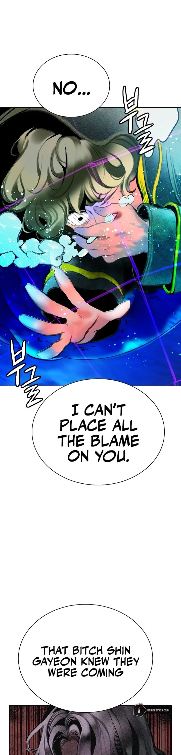 Jungle Juice Chapter 158 page 44 - Chapter 158