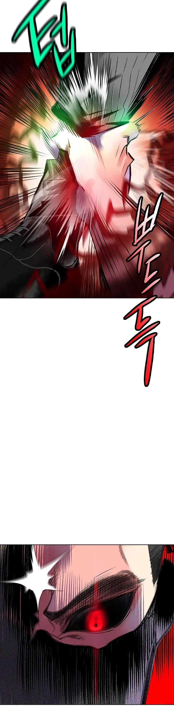 Jungle Juice Chapter 159 page 20 - Chapter 159