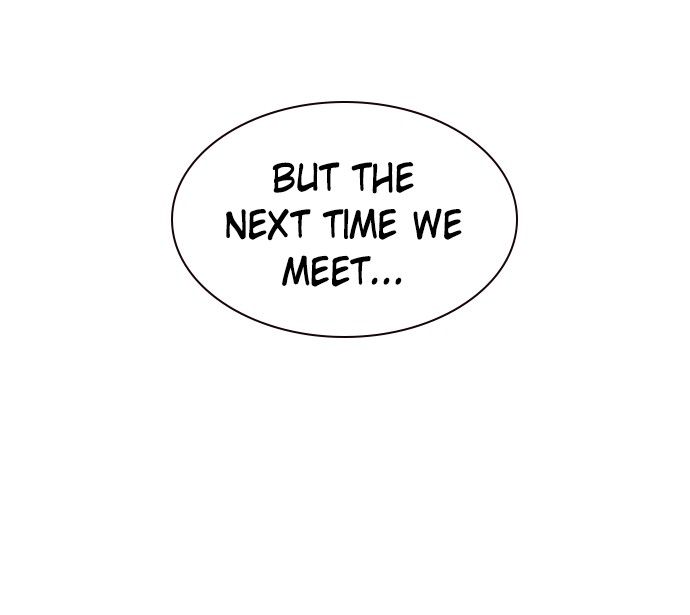 Jungle Juice Chapter 16 page 118 - Chapter 16: Episode 16