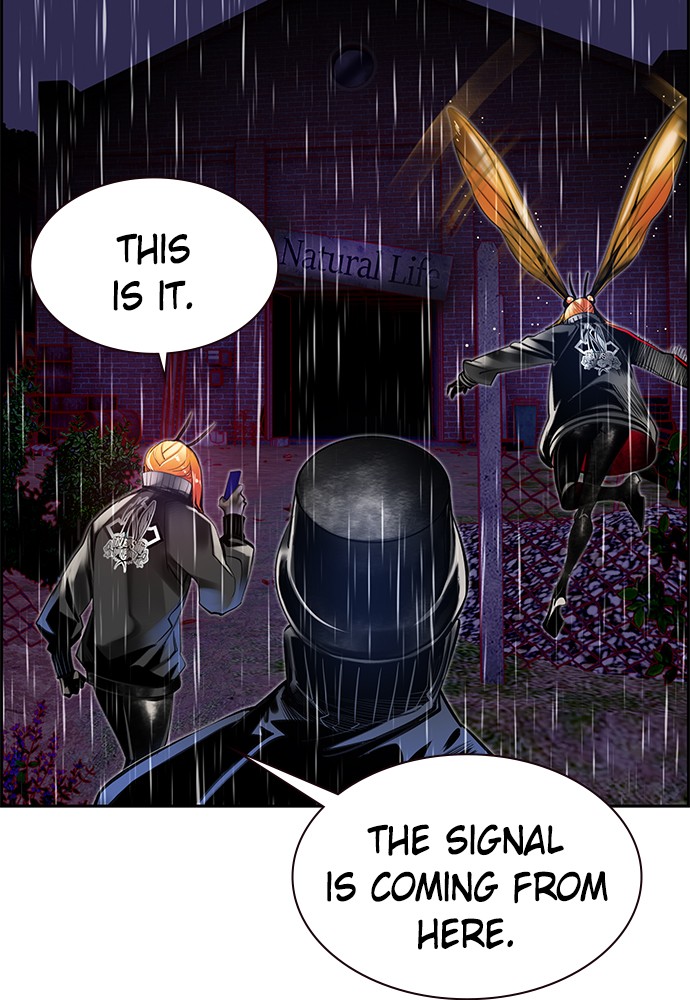 Jungle Juice Chapter 16 page 123 - Chapter 16: Episode 16