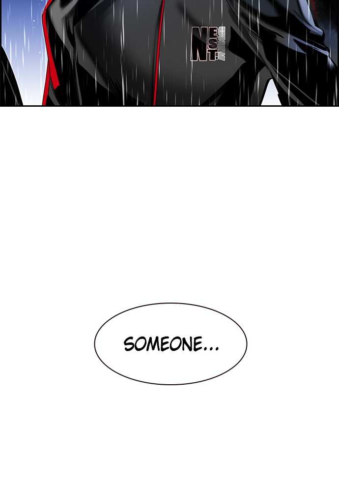 Jungle Juice Chapter 16 page 128 - Chapter 16: Episode 16