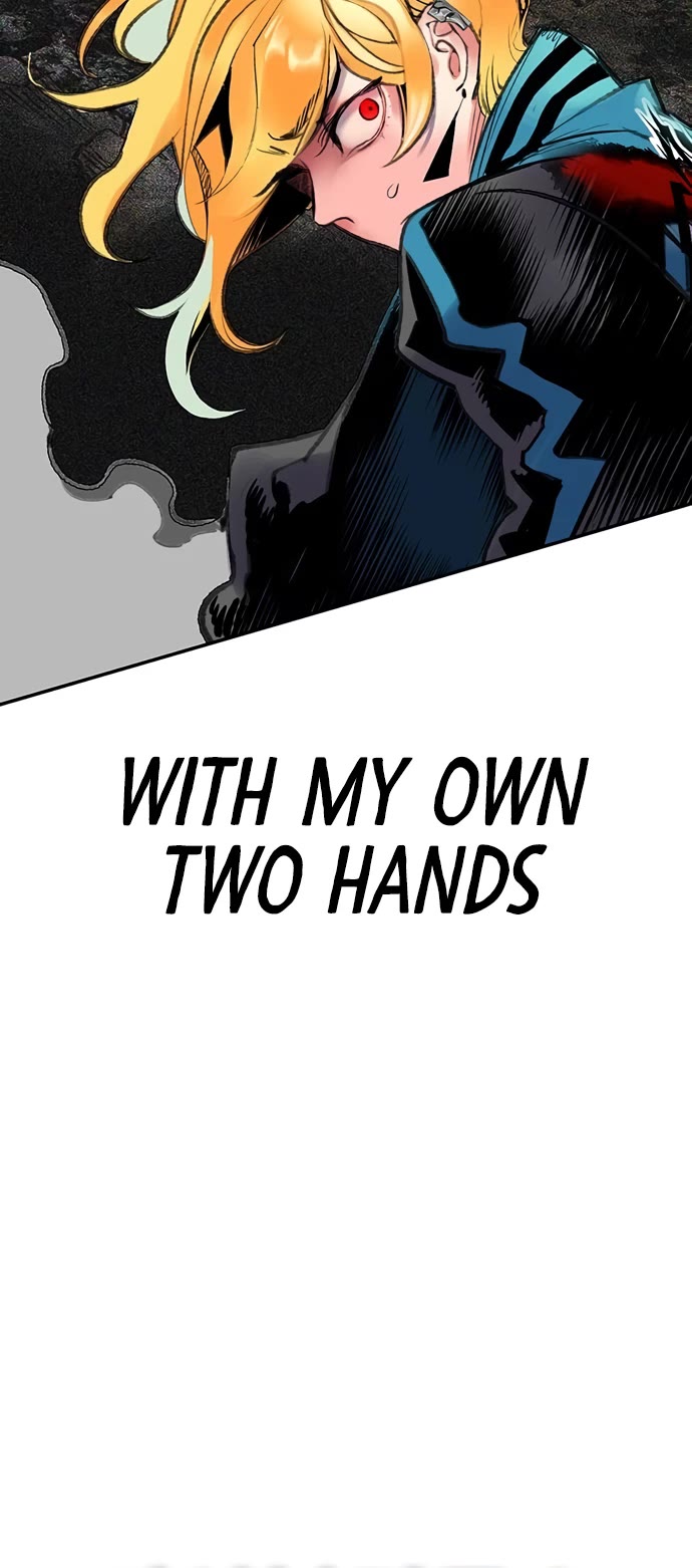 Jungle Juice Chapter 161 page 71 - Chapter 161