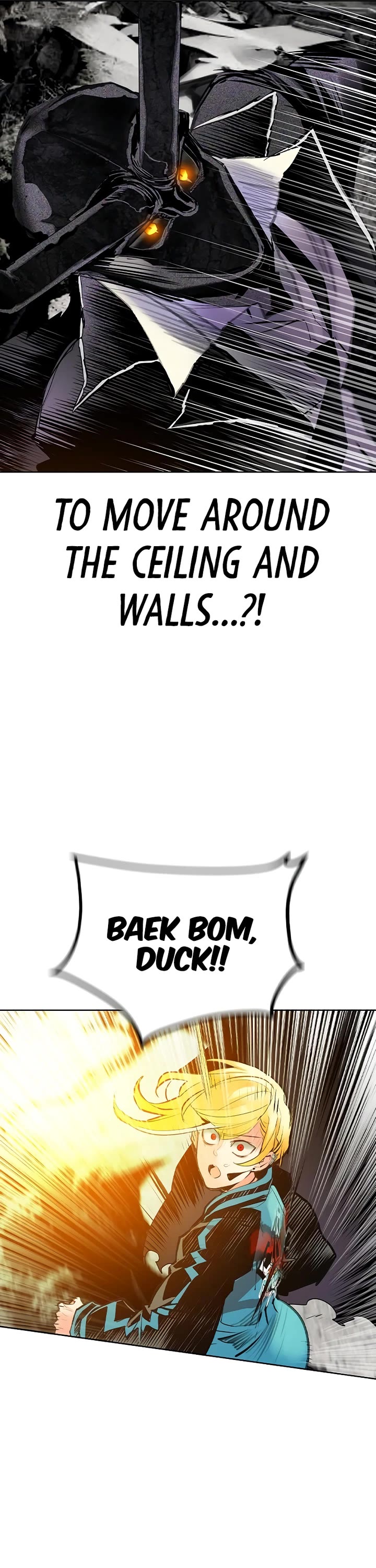 Jungle Juice Chapter 162 page 27 - Chapter 162