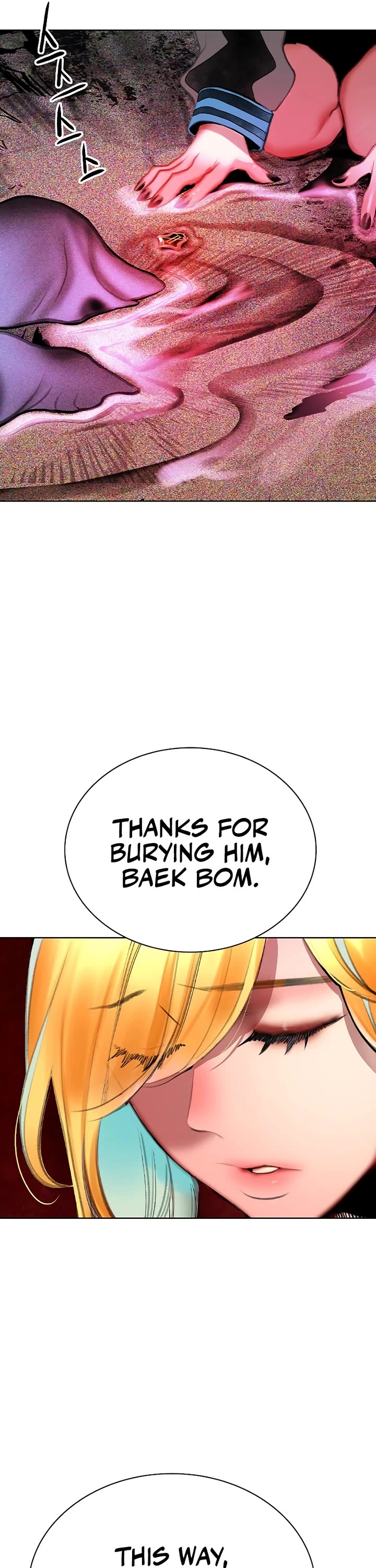 Jungle Juice Chapter 162 page 60 - Chapter 162