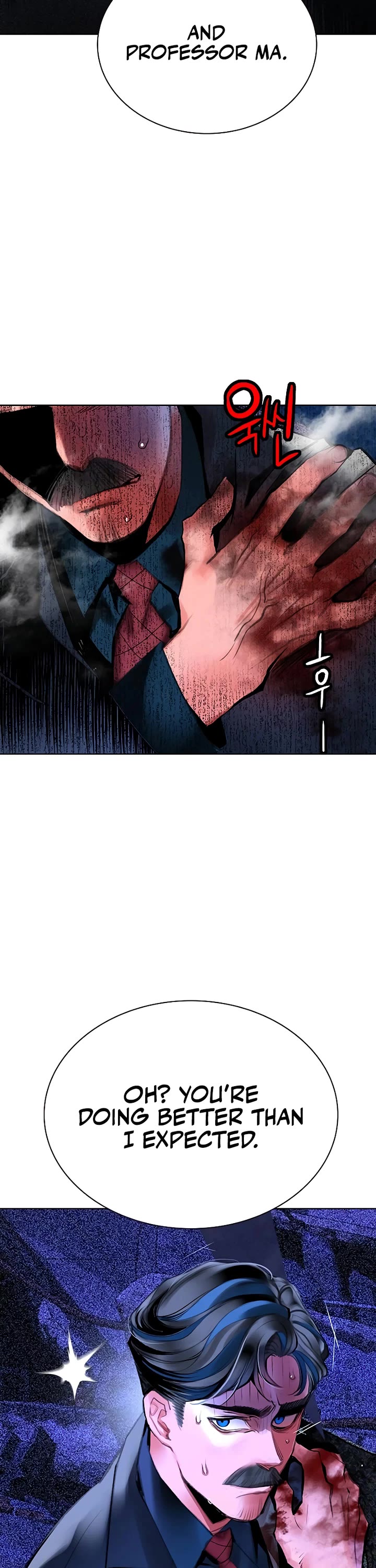 Jungle Juice Chapter 162 page 63 - Chapter 162