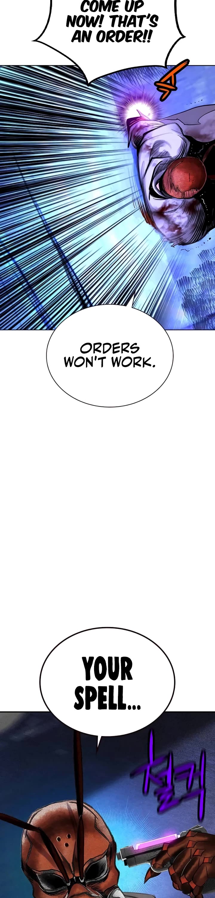 Jungle Juice Chapter 165 page 26 - Chapter 165