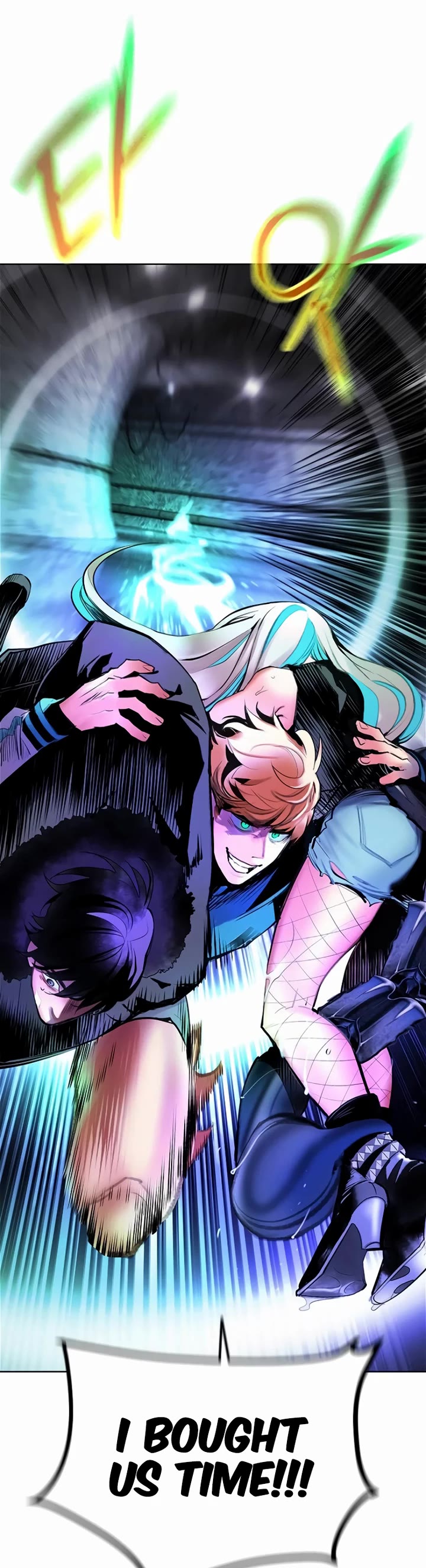Jungle Juice Chapter 166 page 51 - Chapter 166