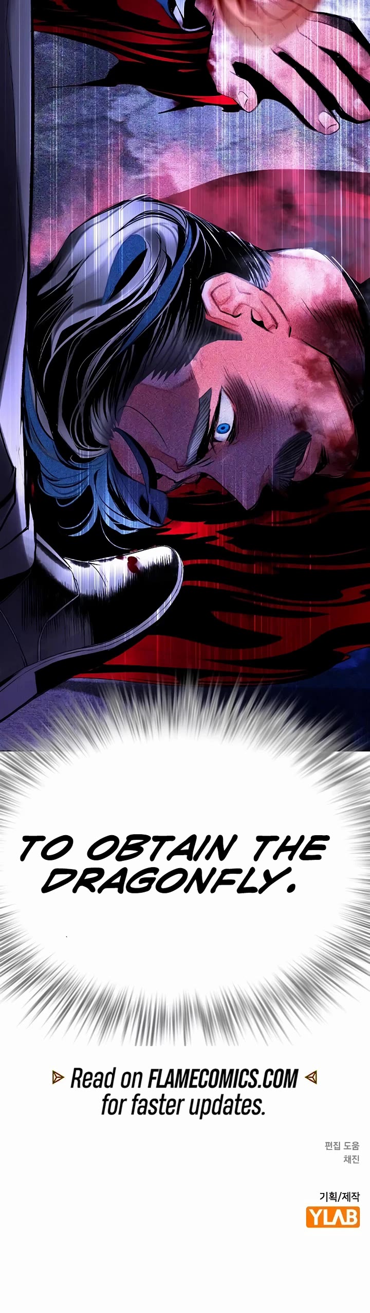 Jungle Juice Chapter 168 page 76 - Chapter 168
