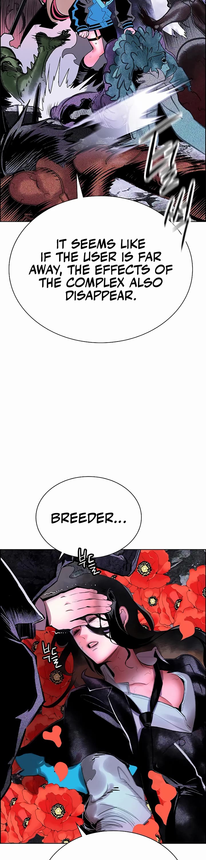 Jungle Juice Chapter 169 page 44 - Chapter 169