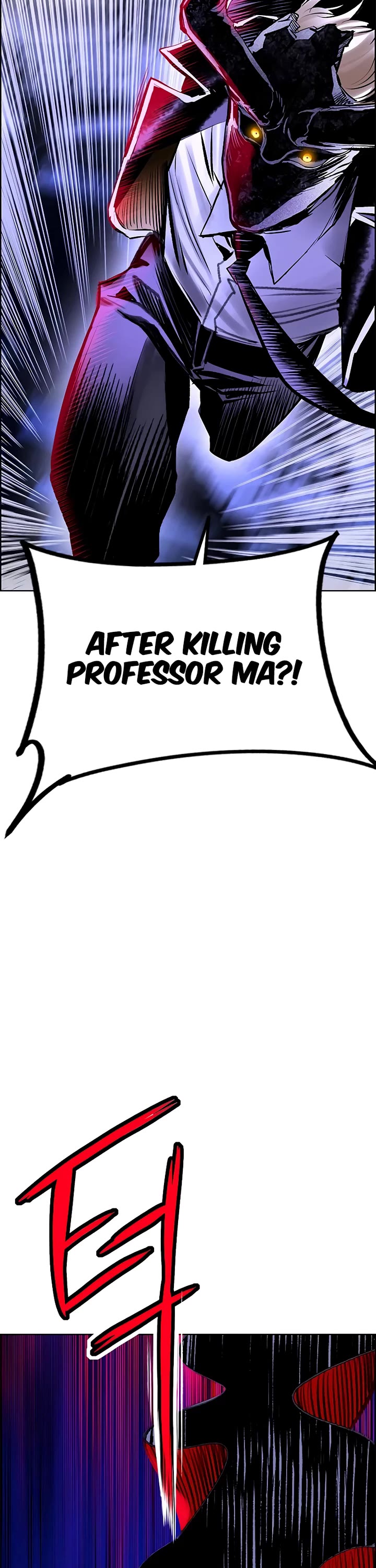 Jungle Juice Chapter 169 page 7 - Chapter 169