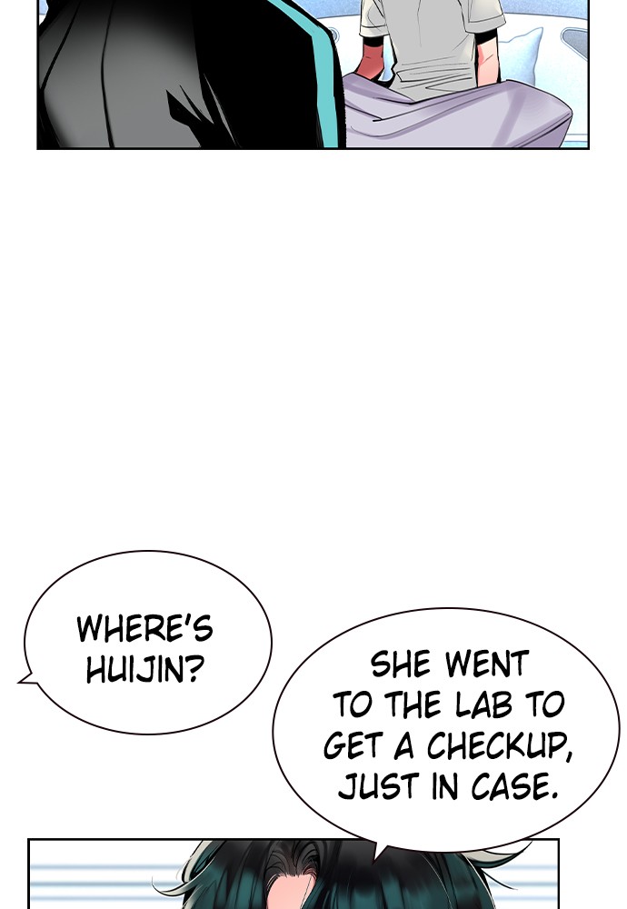 Jungle Juice Chapter 17 page 115 - Chapter 17: Episode 17