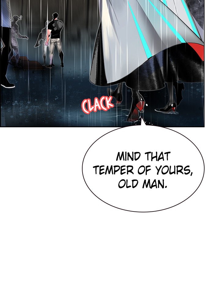 Jungle Juice Chapter 17 page 19 - Chapter 17: Episode 17
