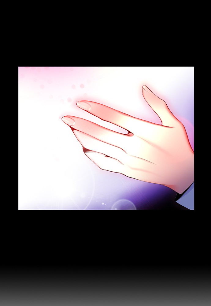 Jungle Juice Chapter 17 page 74 - Chapter 17: Episode 17
