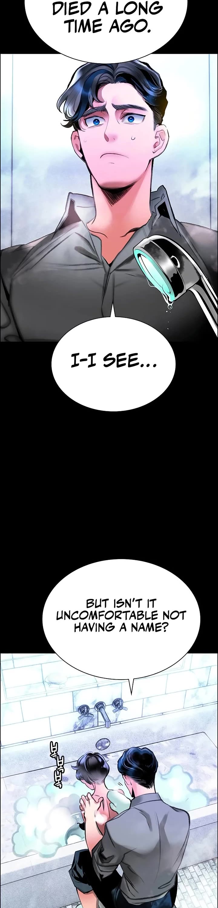 Jungle Juice Chapter 171 page 3 - Chapter 171