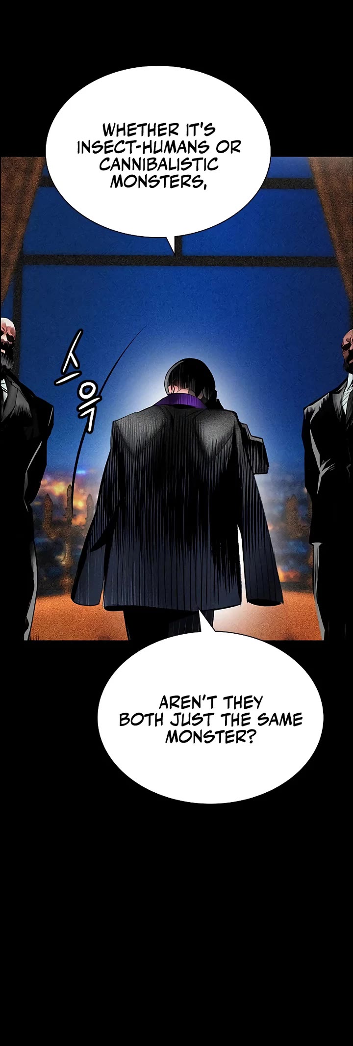 Jungle Juice Chapter 172 page 8 - Chapter 172