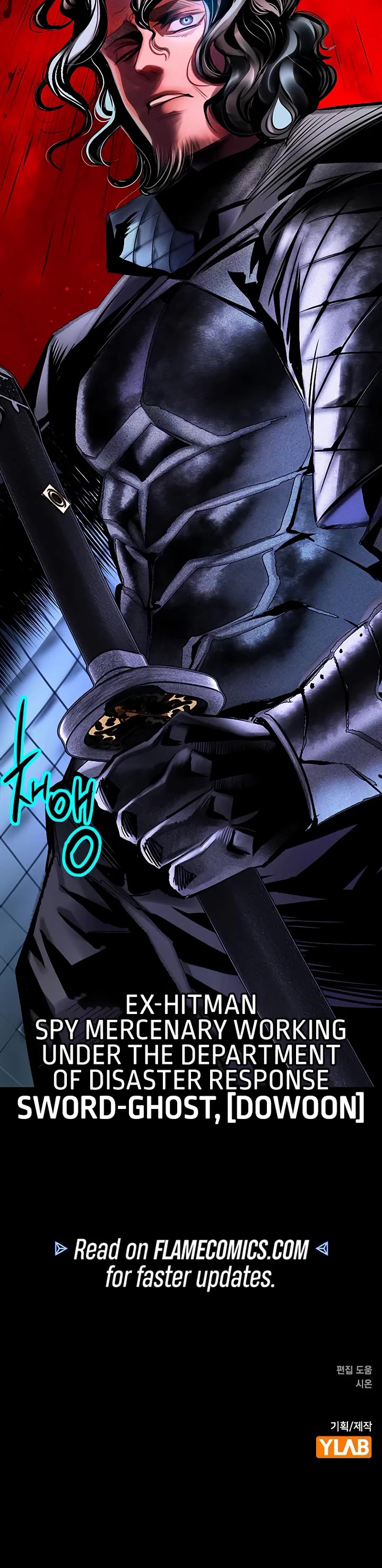 Jungle Juice Chapter 172 page 81 - Chapter 172