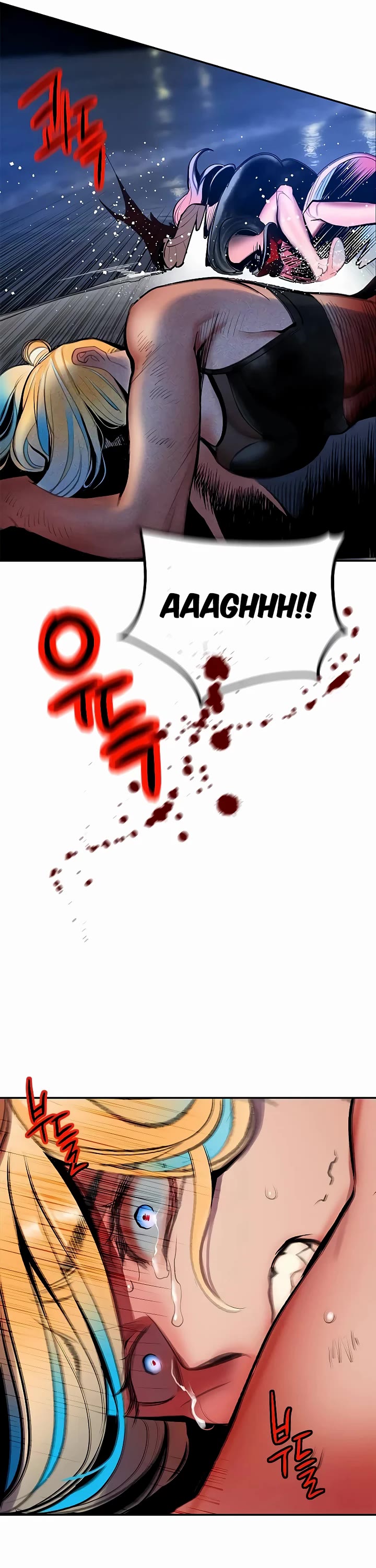 Jungle Juice Chapter 173 page 73 - Chapter 173