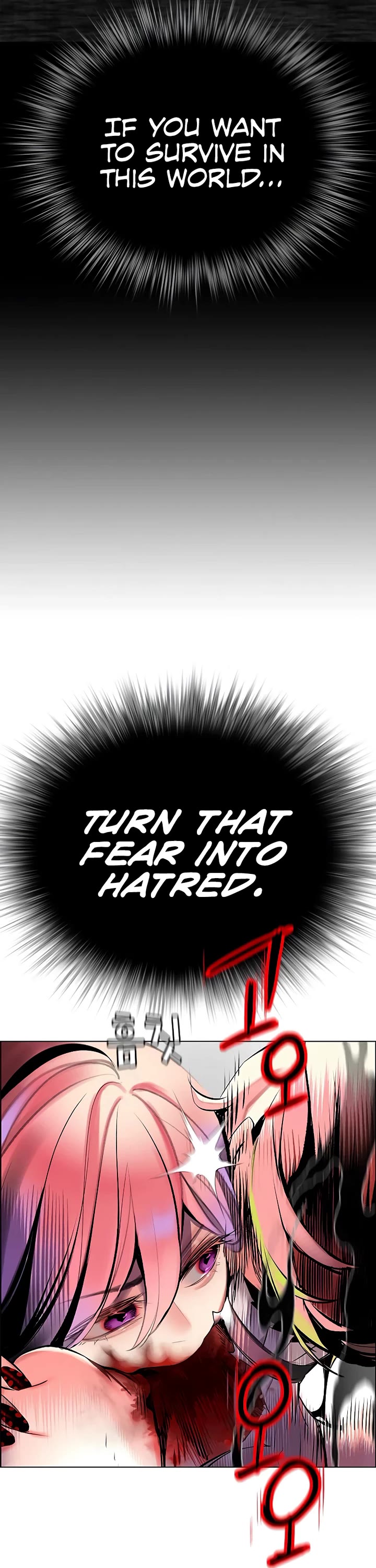 Jungle Juice Chapter 174 page 7 - Chapter 174