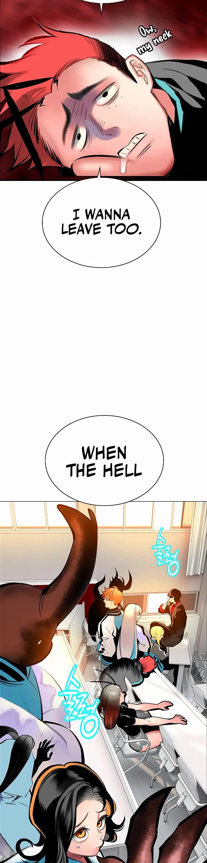 Jungle Juice Chapter 176 page 53 - Chapter 176