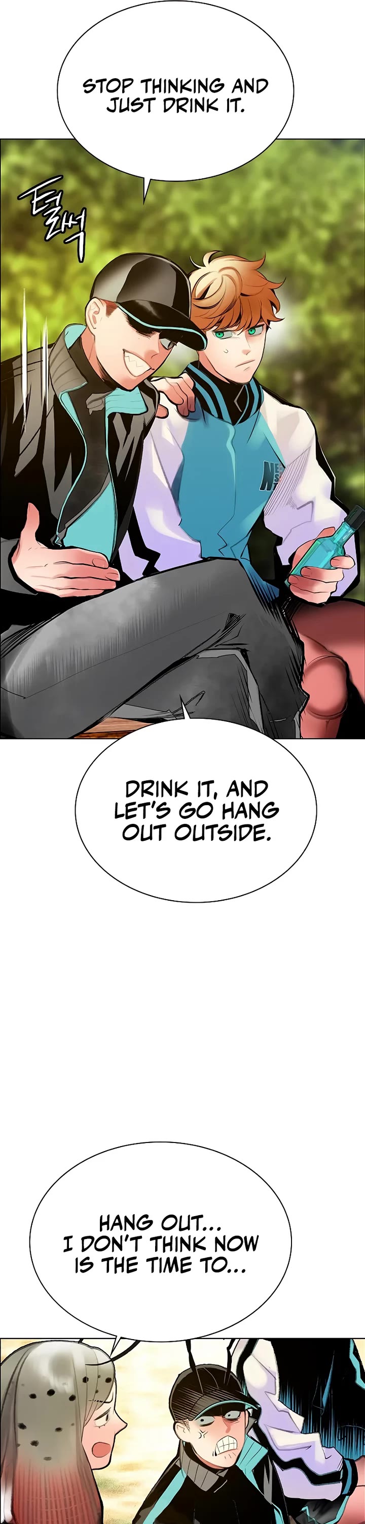 Jungle Juice Chapter 178 page 15 - Chapter 178