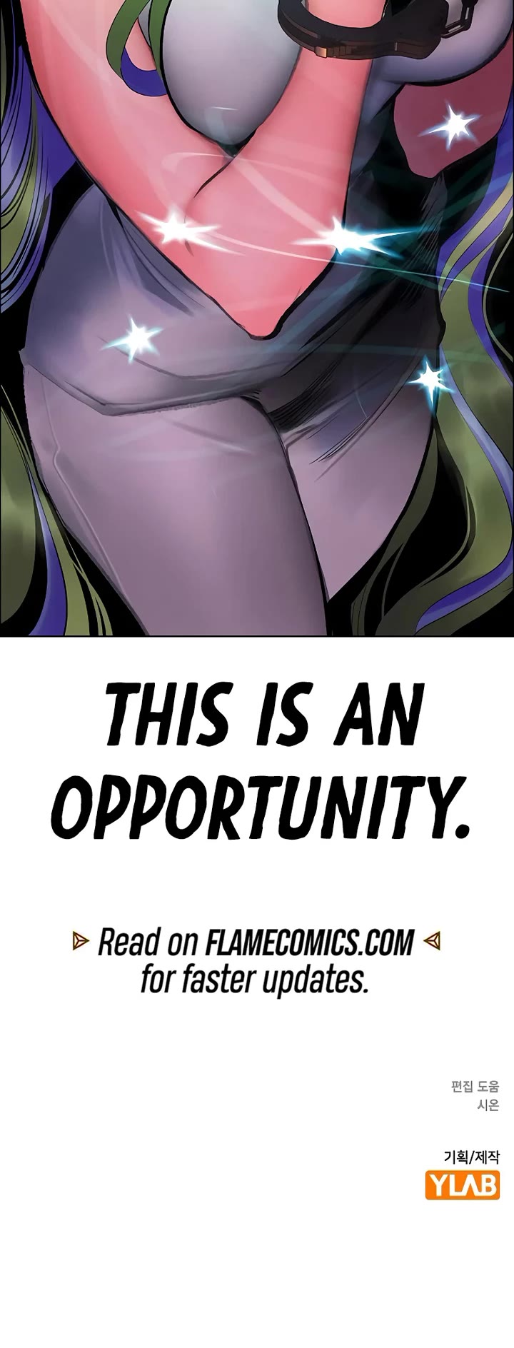 Jungle Juice Chapter 179 page 76 - Chapter 179