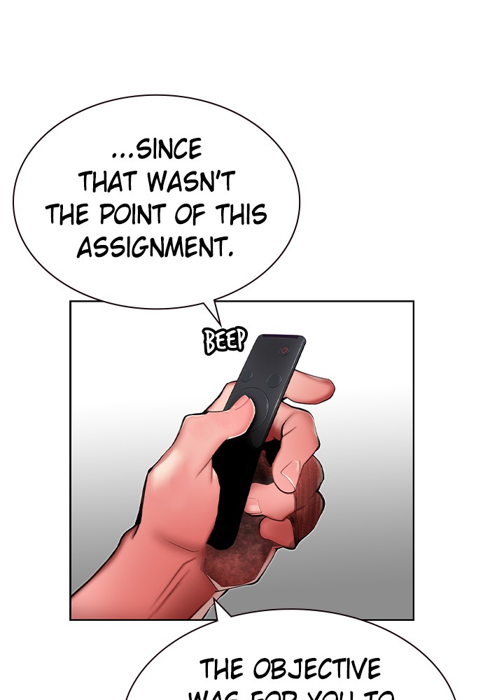 Jungle Juice Chapter 18 page 12 - Chapter 18: Episode 18